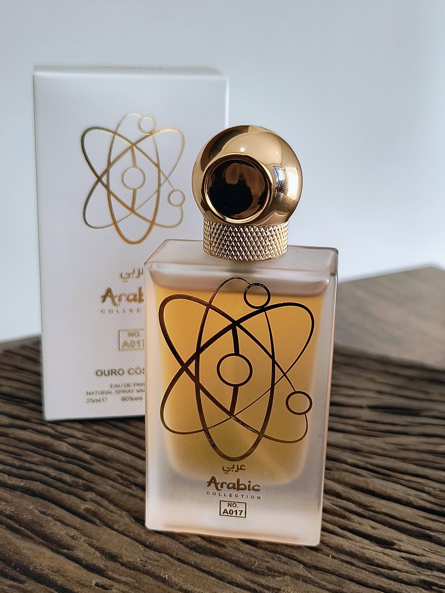 Brand Collection 017 – Inspiração Nina Ricci Nina (25 ml)