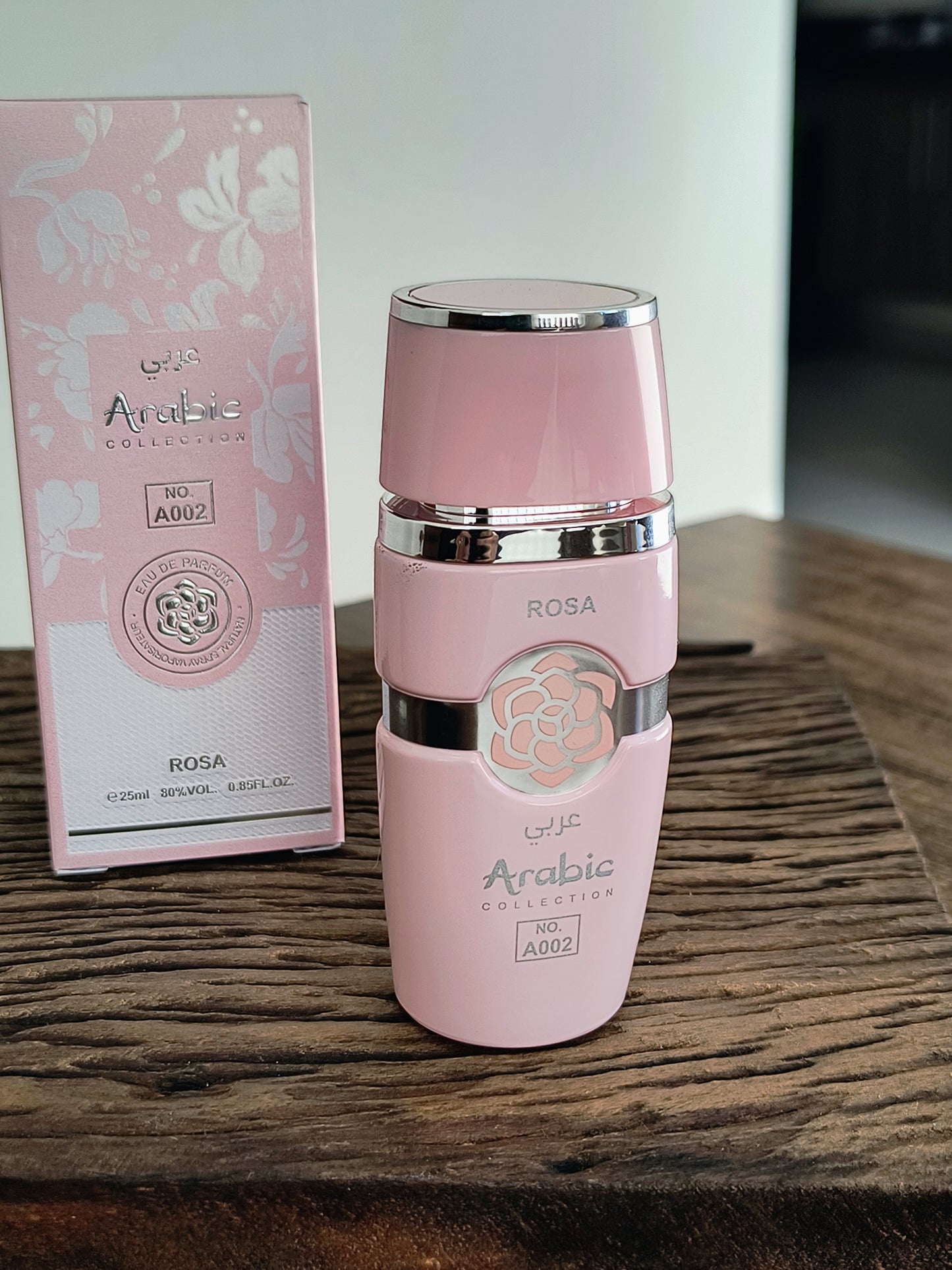 Brand Collection 002 – Inspiração Burberry London (25 ml)